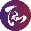 chữ tâm trong tôn chỉ của cây ba miền